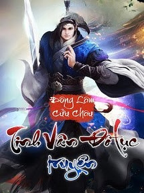 Tinh Vân Đồ Lục Truyện
