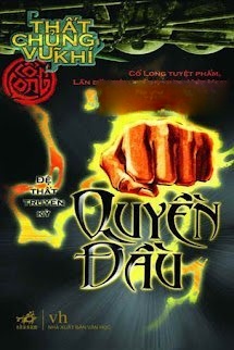 Quyền Đầu