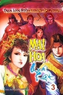 Mai Hoa Quái Kiệt