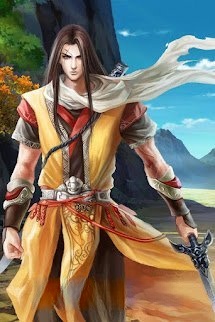 Đại Mạc Lãng Tử Đao