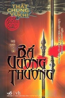 Bá Vương Thương