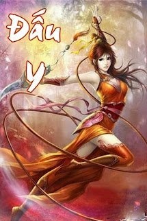 Đấu Y