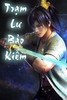 Trảm Lư Bảo Kiếm