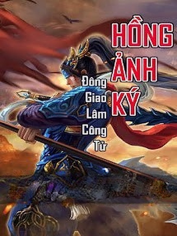 Hồng Anh Ký