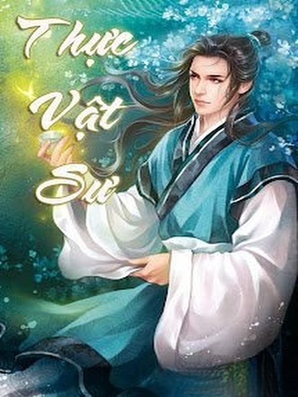 Võng Du Thực Vật Sư