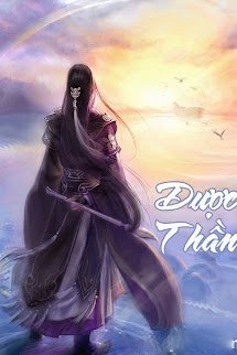 Dược Thần