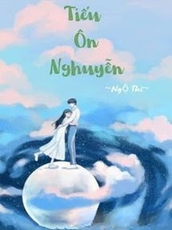 Tiểu Ôn Nhuyễn