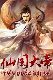 Tiên Quốc Đại Đế