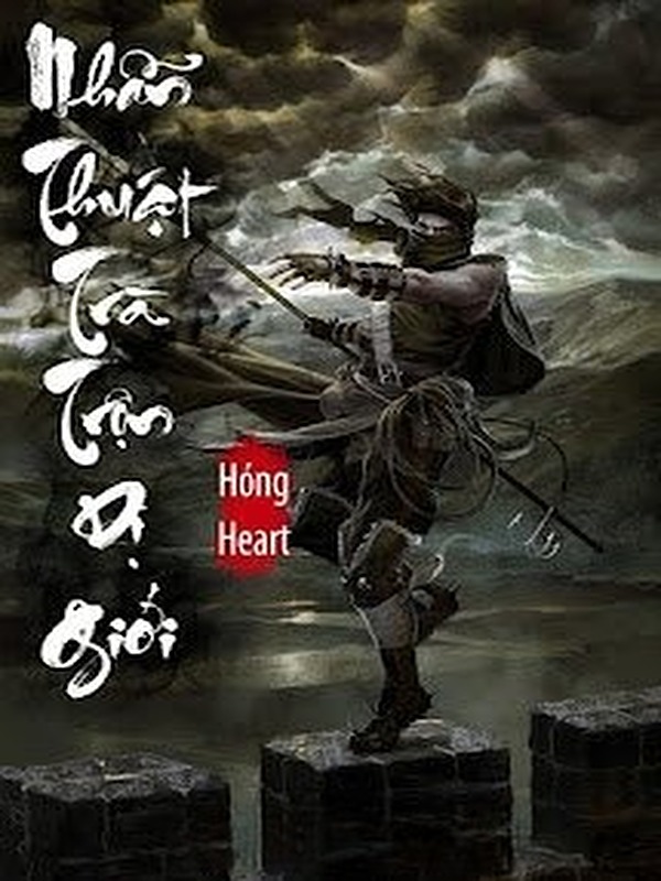 Nhẫn Thuật Trà Trộn Dị Giới