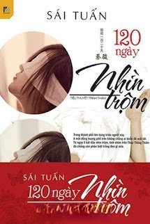 120 Ngày Nhìn Trộm