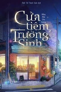 Cửa Tiệm Trường Sinh