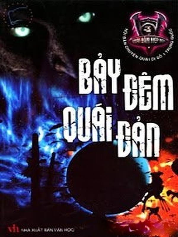 Bảy Đêm Quải Đản