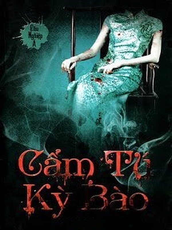 Cẩm Tú Kỳ Bào
