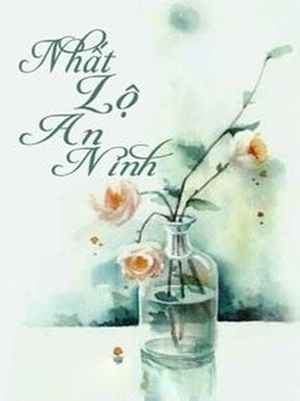 Nhất Lộ An Ninh
