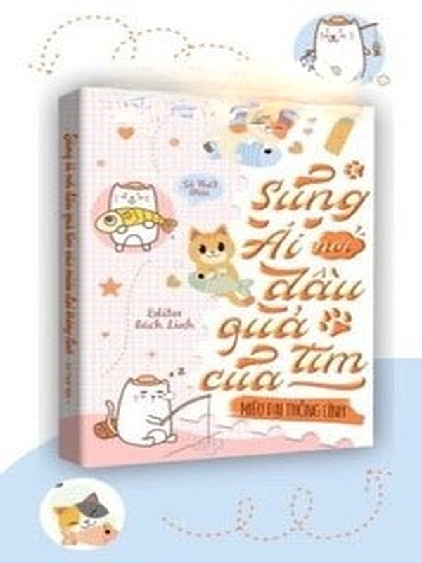 Sủng Ái Nơi Đầu Quả Tim Của Miêu Đại Thống Lĩnh