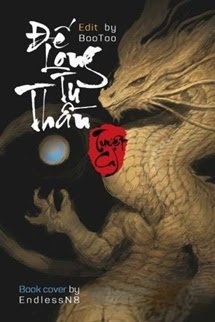 Đế Long Tu Thần