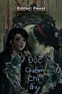 Độc Chiếm Chị Ấy