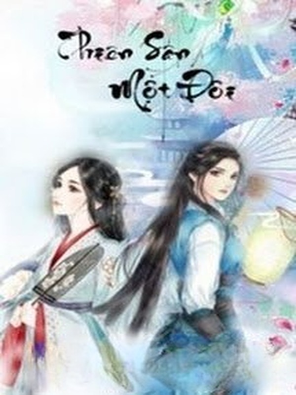 Thiên Sân Một Đôi