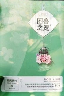 Trêu Đùa Khốn Thú