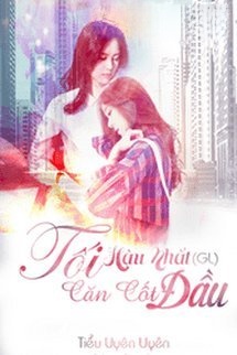 Đốt Xương Cuối Cùng (Tối Hậu Nhất Căn Cốt Đầu)