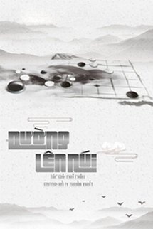 Đường Lên Núi