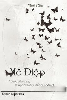 Mê Điệp