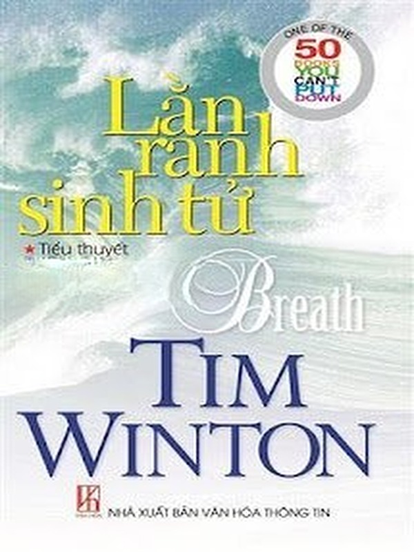 Lằn Ranh Sinh Tử