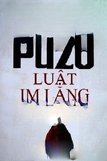 Luật Im Lặng