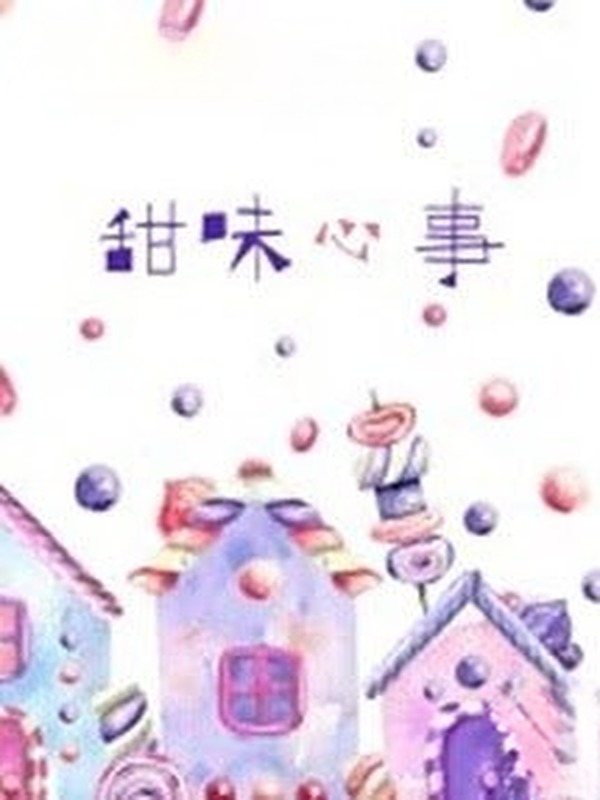 Tâm Sự Ngọt Ngào
