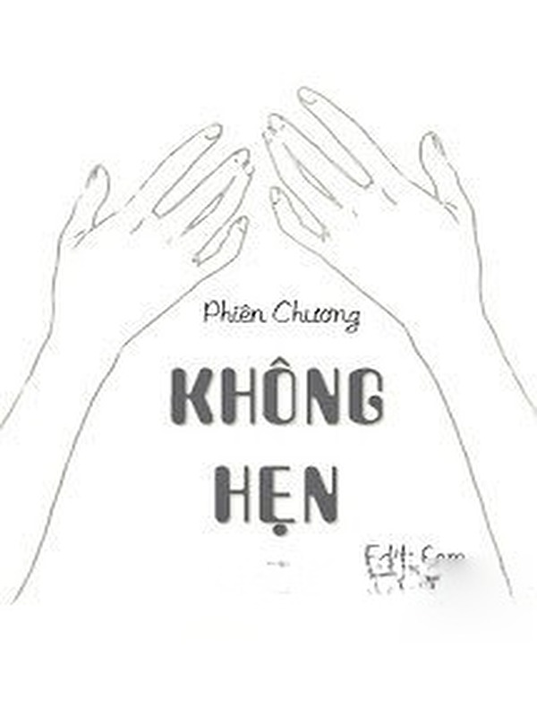Không Hẹn