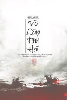 Võ Lâm Tĩnh Hải