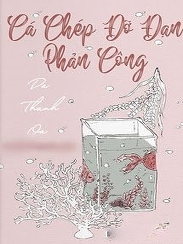 Cá Chép Đỡ Đạn Phản Công / Lật Mặt Thịnh Thế Bạch Liên Hoa