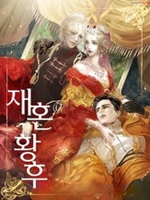 Hoàng Hậu Tái Hôn