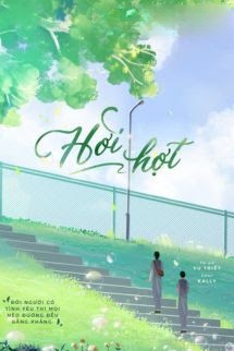 Hời Hợt - Vu Triết
