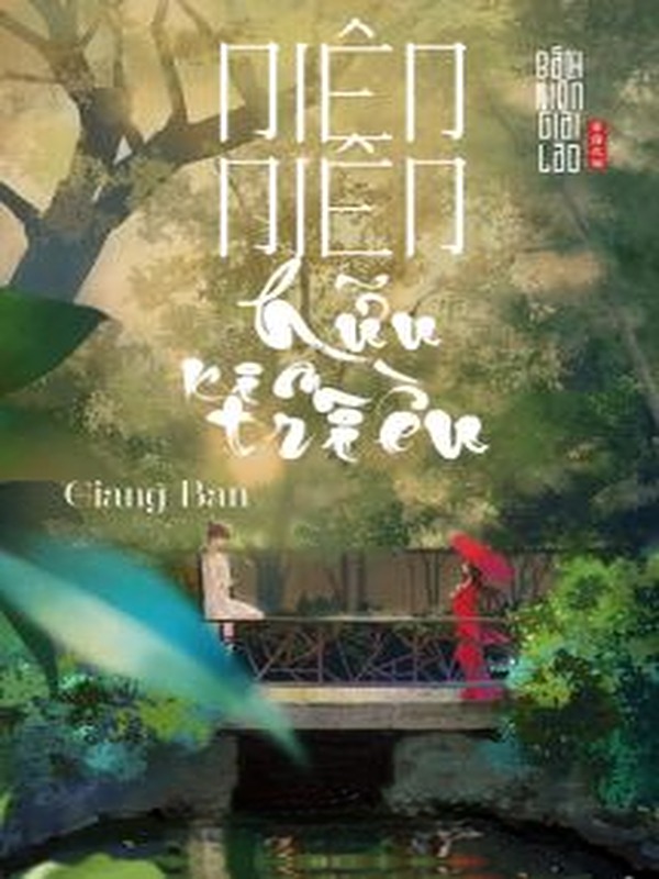 Niên Niên Hữu Kim Triều - Giang Ban