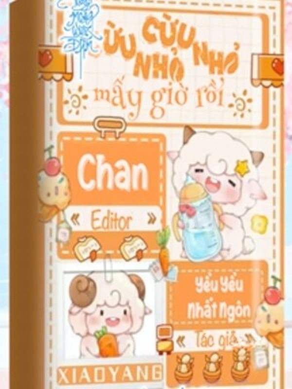 Cừu Nhỏ, Cừu Nhỏ, Mấy Giờ Rồi?