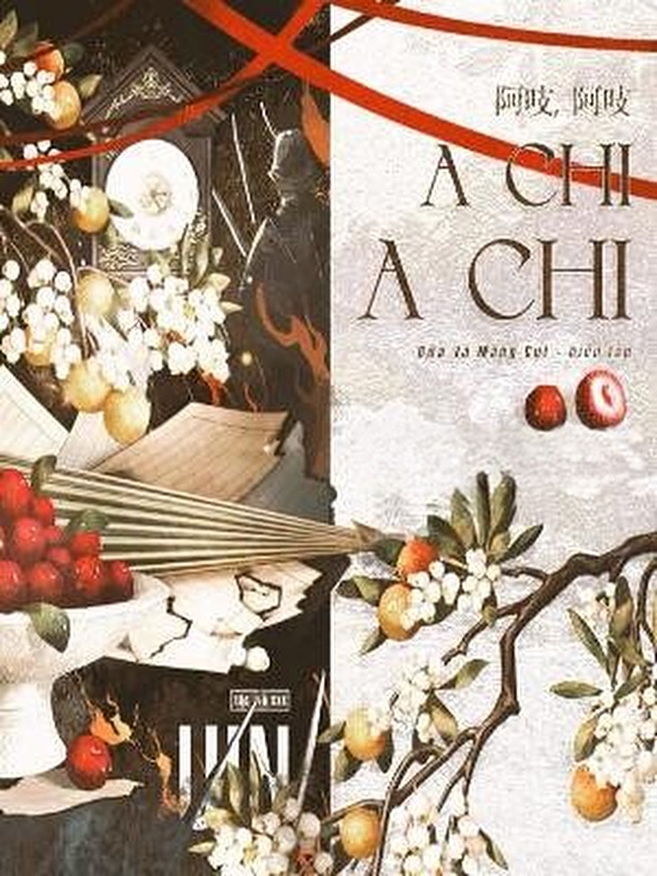 A Chi, A Chi - Uin