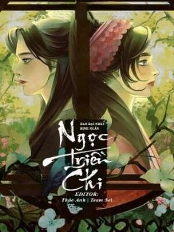 Ngọc Triền Chi - Hảo Đại Nhất Đĩnh Ngân