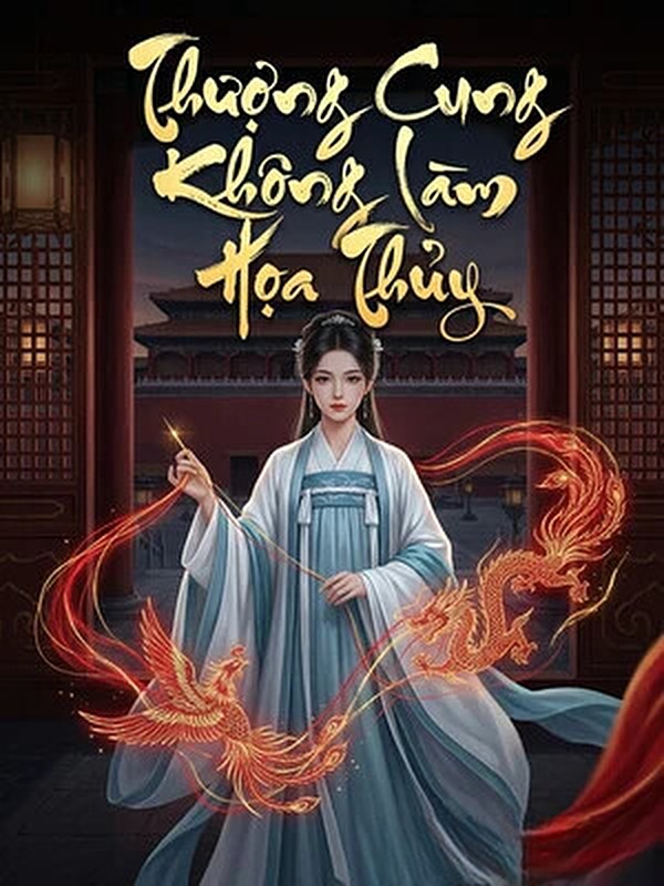 Thượng Cung Không Làm Họa Thủy