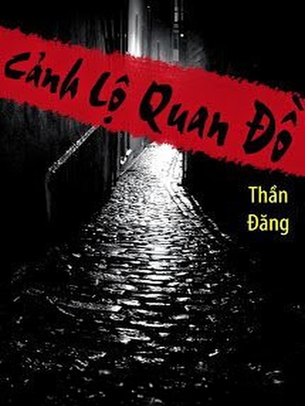 Cảnh Lộ Quan Đồ