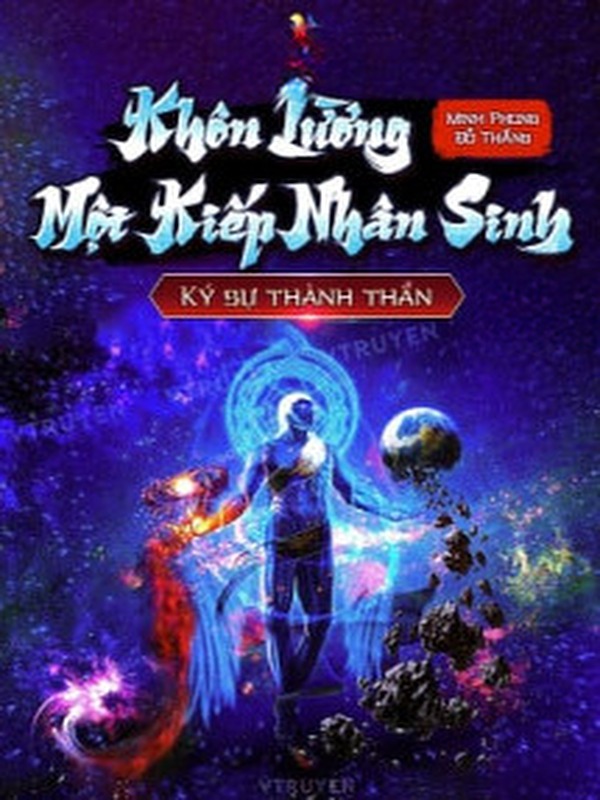Sáng Thế Chi Chủ