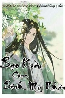 Bìa truyện Bạo Kiều Cùng Bệnh Mỹ Nhân