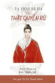 Bìa truyện Ta Thấy Bệ Hạ Thật Quyến Rũ