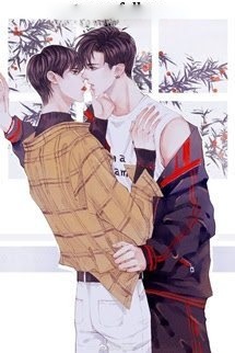 Bìa truyện Anh Ấy Sinh Ra Chính Là Công Của Tôi