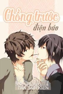 Bìa truyện Điện Thoại Từ Chồng Cũ (Chồng Trước Điện Báo)