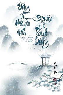 Bìa truyện Đông Vì Huyền Anh, Xuân Vì Thanh Dương