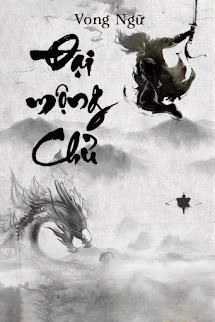 Bìa truyện Đại Mộng Chủ