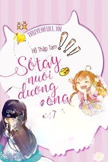 Bìa truyện Sổ Tay Nuôi Dưỡng Công Công
