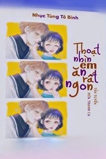 Bìa truyện Thoạt Nhìn Em Rất Mlem