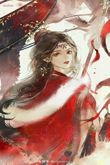Bìa truyện Mỹ Nhân Mưu